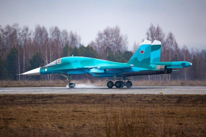 Hellduck Су 34