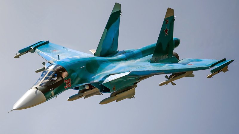 Военный самолет Су 34