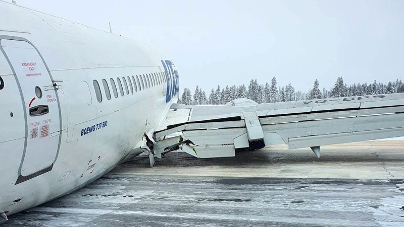 Усинск ЮТЭЙР Боинг