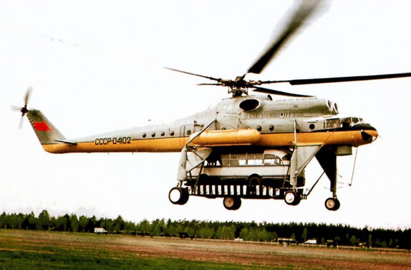 Ми-10 Аэрофлот