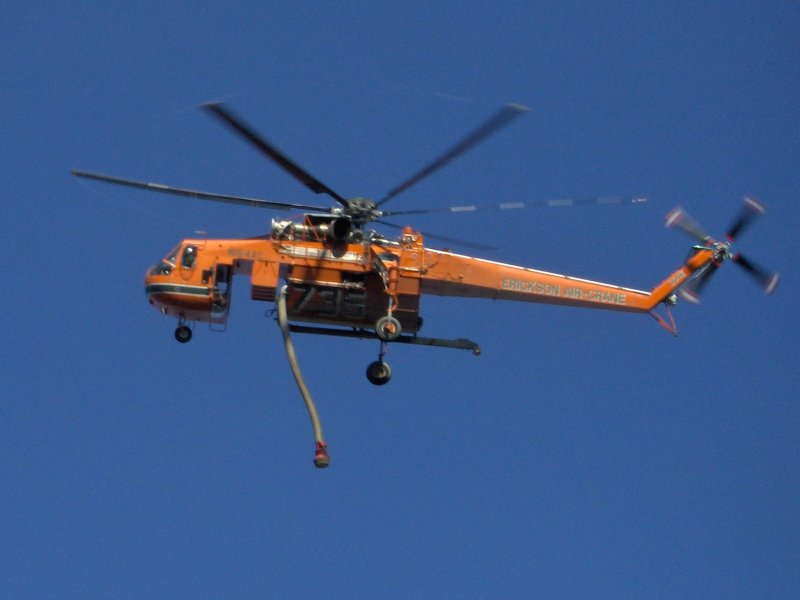 Сикорский s48