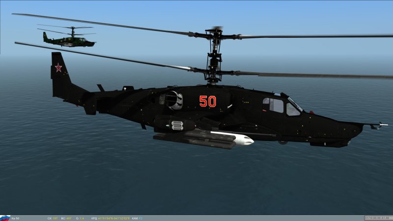Вертолёт Аллигатор ка-50