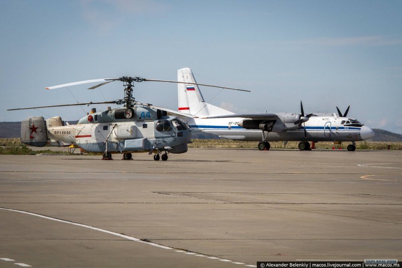 Военный аэродром Чукотка