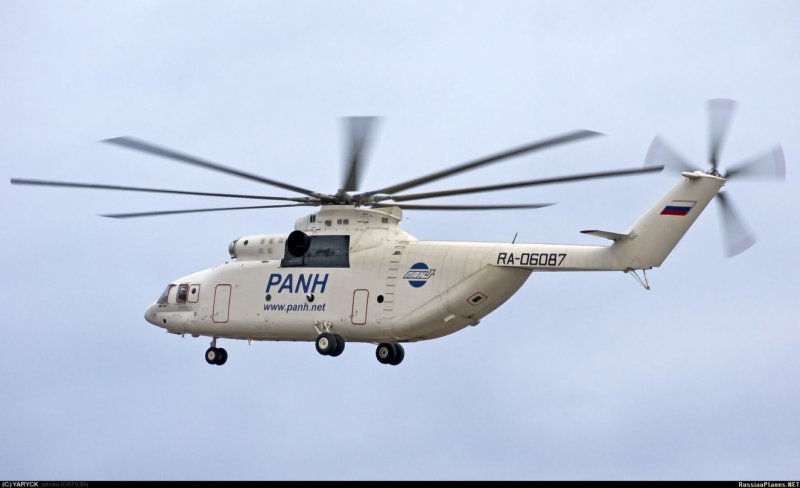 Ми-26 Бельгия