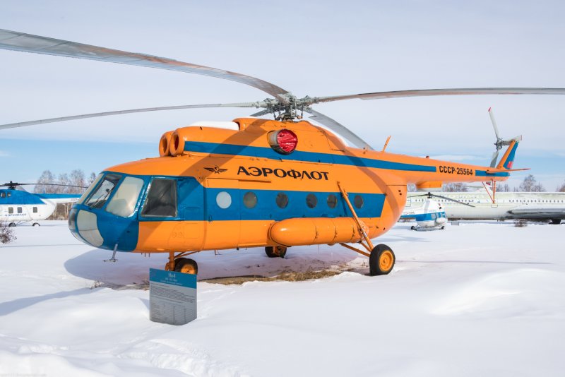 Вертолёт ми-8т Полярные авиалинии