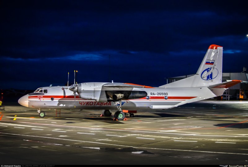 АН 24 26 ЧУКОТАВИА