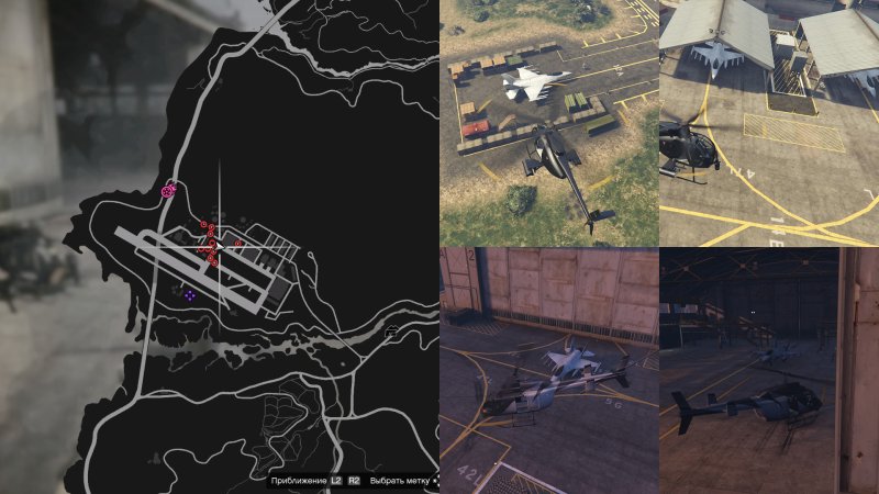 GTA 4 Военная база
