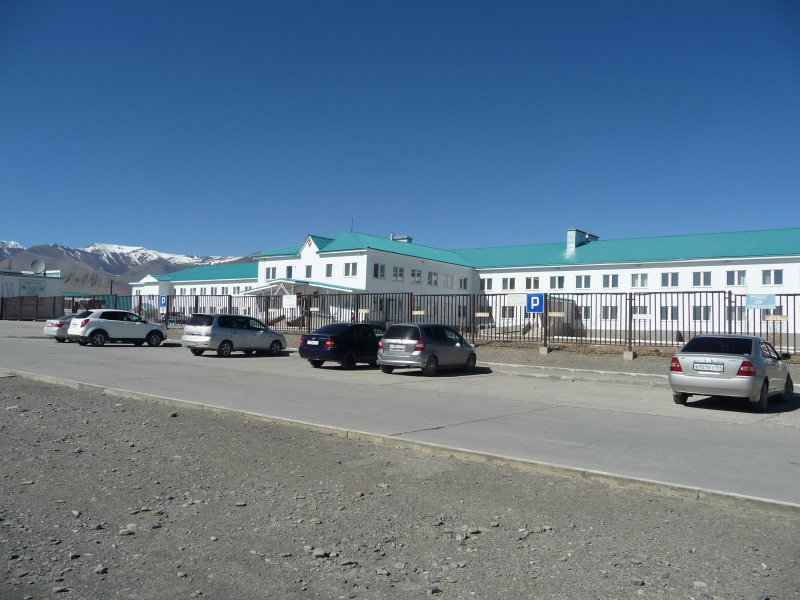 Кош Агач Ташанта