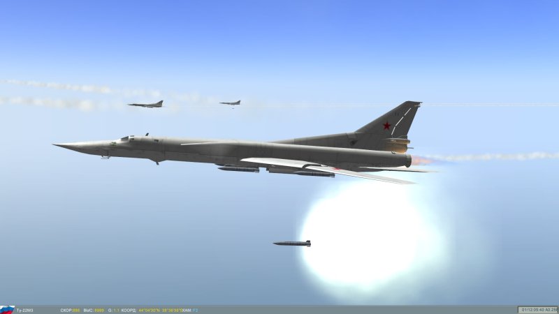 Ту-22м3 с х-22