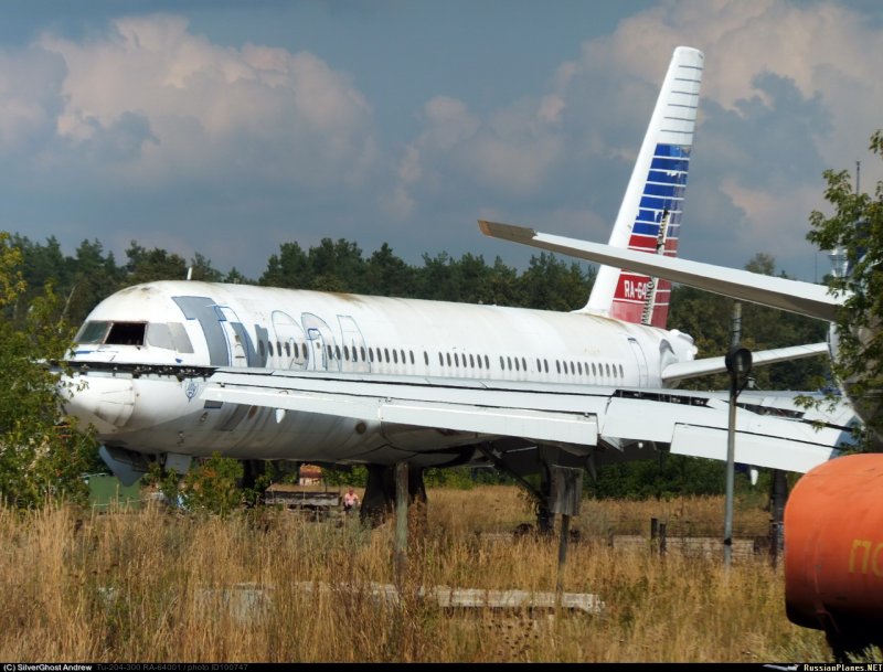 КБ Туполев ту 204