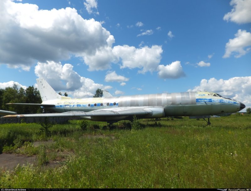 Ту 124 в Монино