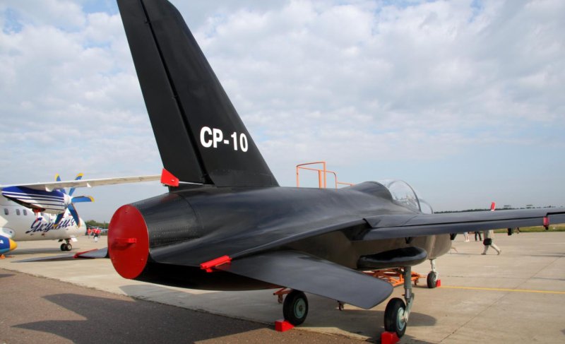 УТС ср-10