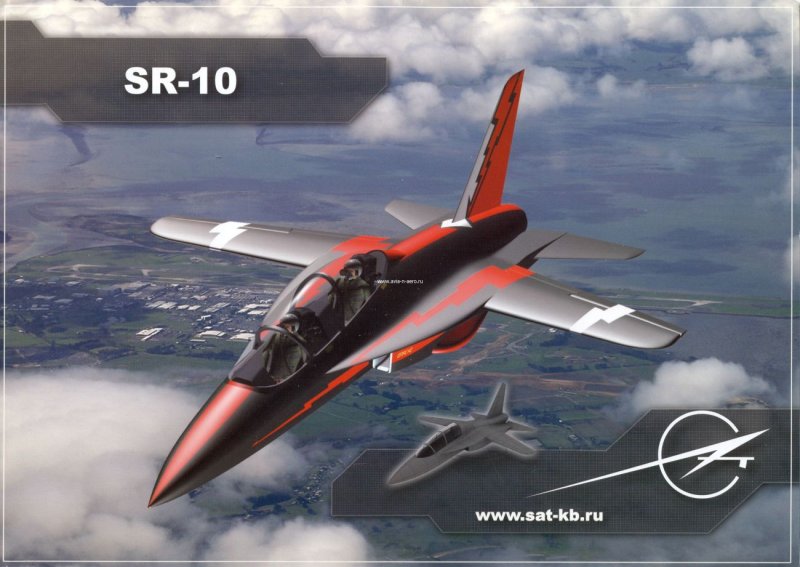 Самолет с обратной стреловидностью крыла ср-10