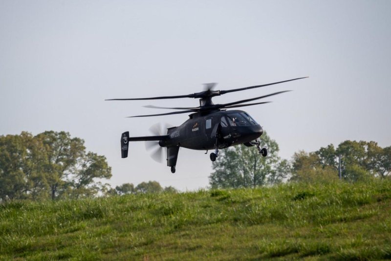 Вертолёт Сикорский s-97
