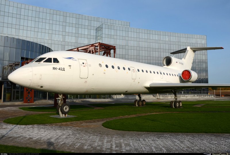 Як-42 Тулпар Архангельск