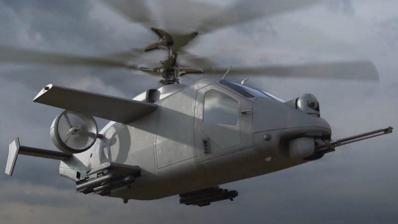 Вертолет AVX JMR-FVL