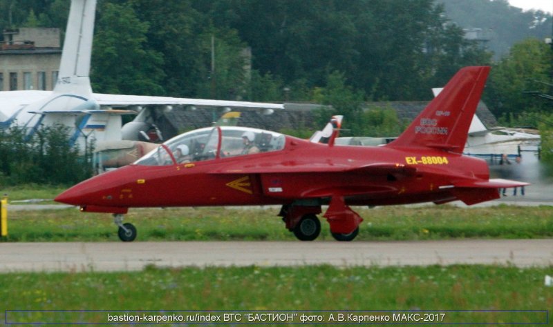Ср-10 учебно-тренировочный реактивный самолет