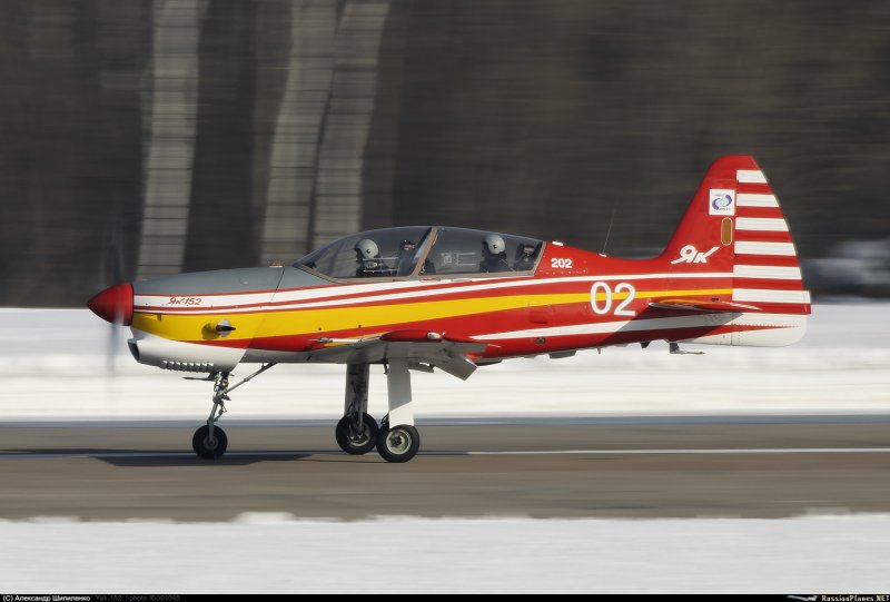 Як 1520002