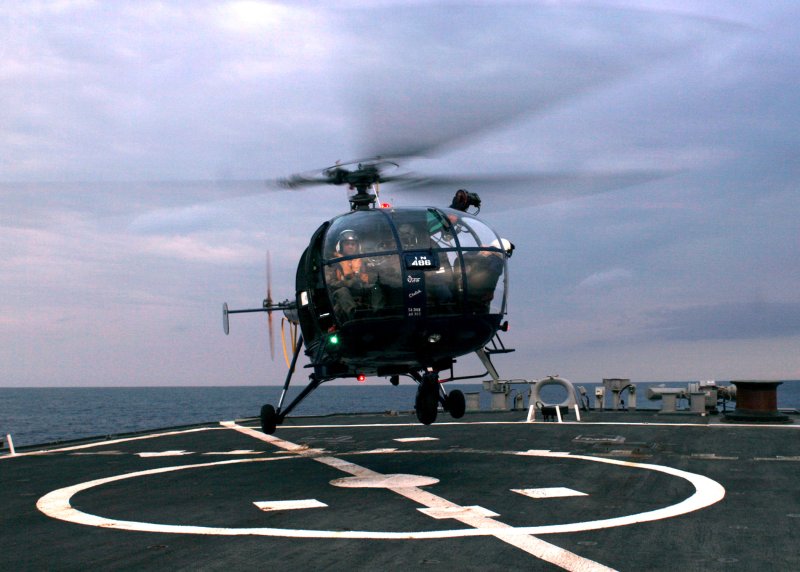 Hal Chetak