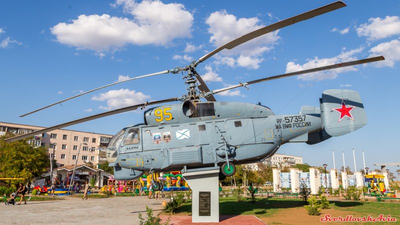 Корабельный вертолет ка-27