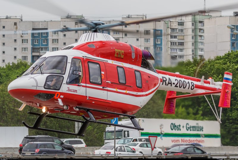 Ансат ra - 20040