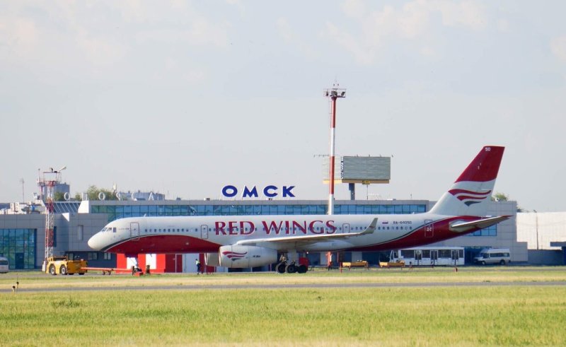 Омск Центральный аэропорт