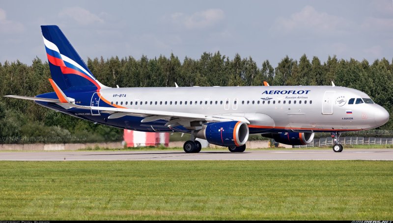Airbus a320 Аэрофлот