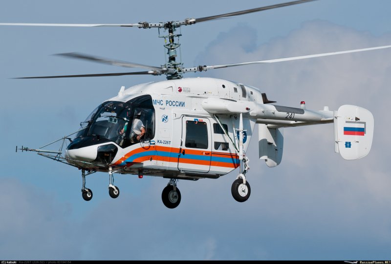 Ка-226т объемная
