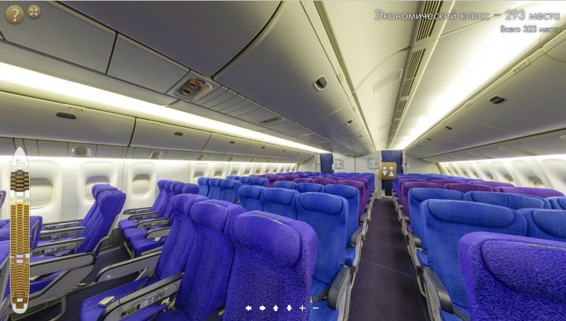 Boeing 777-200 салон самолета