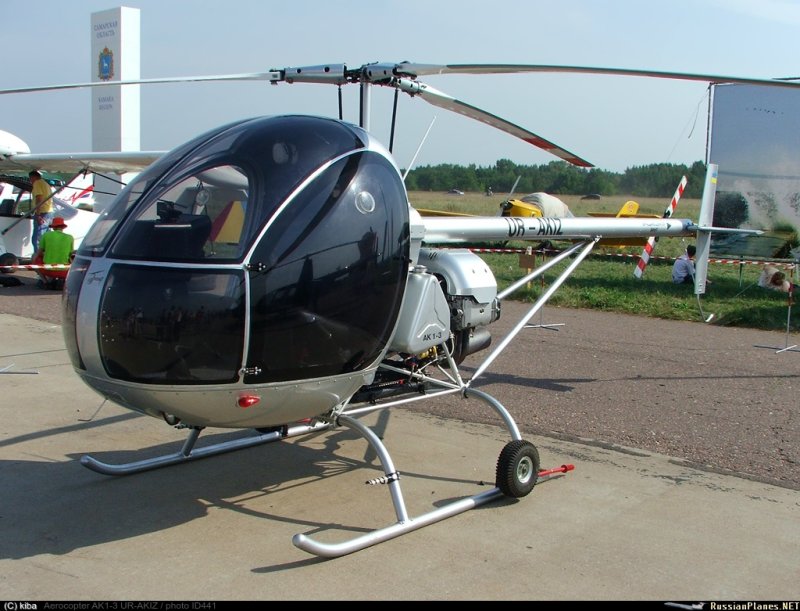 Вертолет Skyline SL-222