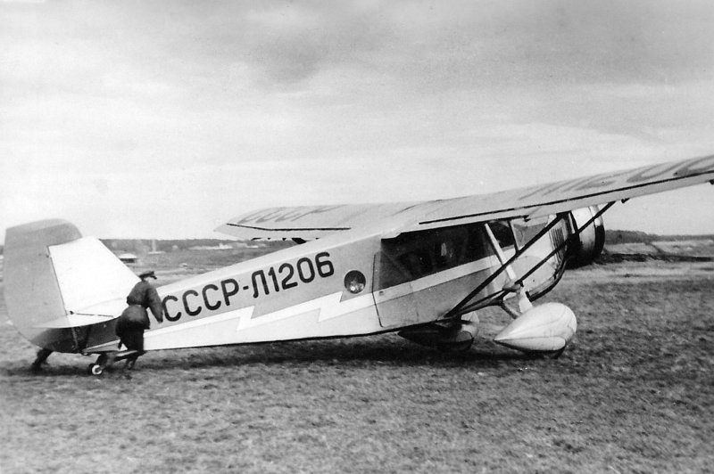 Сталь 2 сталь 3 самолет