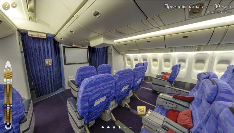 Boeing 777-200 салон