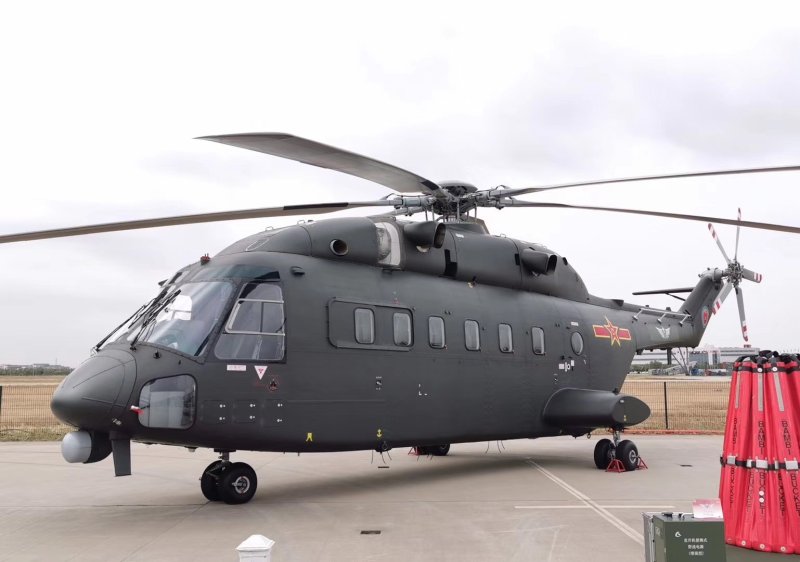 Changhe z-8
