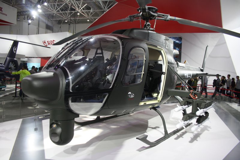 Вертолет z-11 w