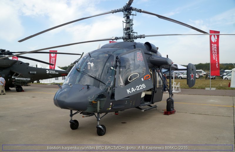 Ка-226 вертолёт