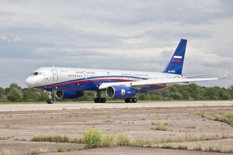 Ту 214
