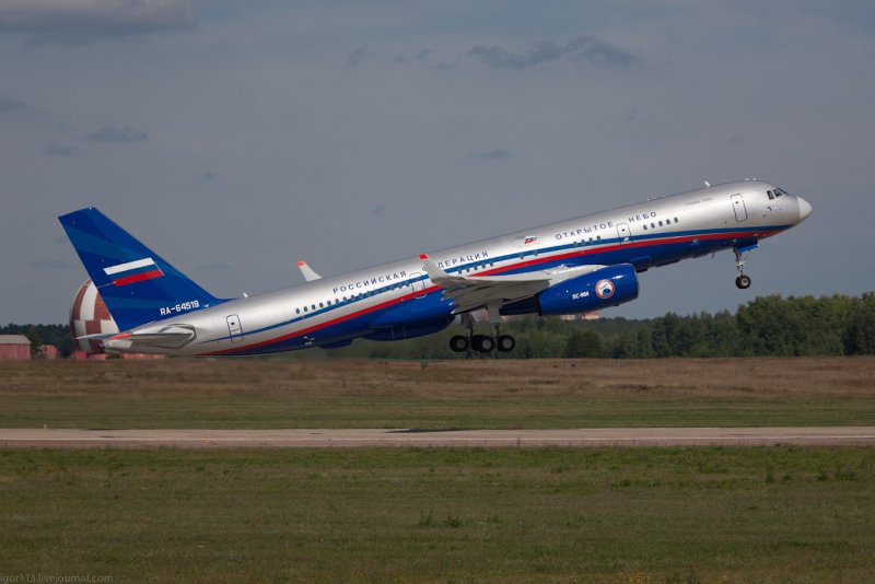 Ту 204 Трансаэро