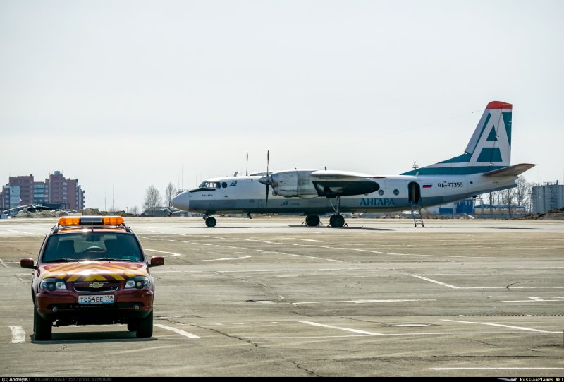 АН 24 Иркутск