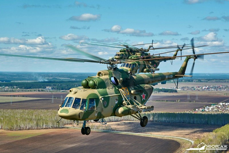 Вертолёт ми-8 ВМС России
