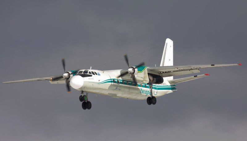 Авиа компания ангора АН 24