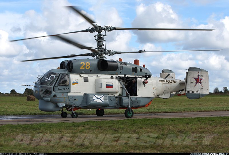 Вертолет ка-31рлд