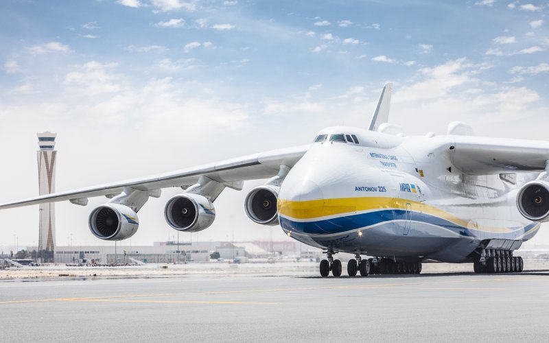 АН-225 Мрия Украина