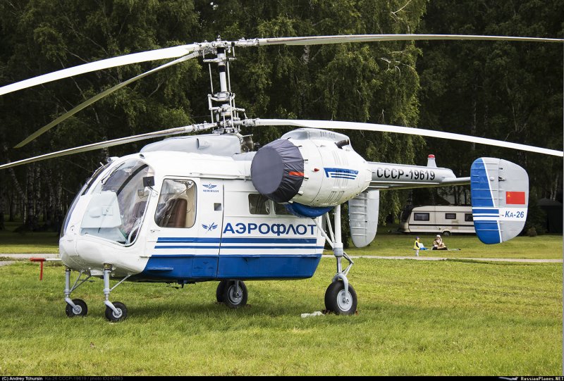 Вертолет ка-26 кран