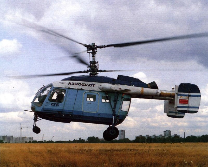 Ка-126 вертолет Камова
