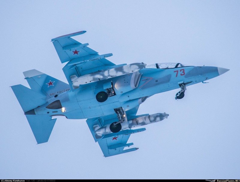 Як 130 крыло