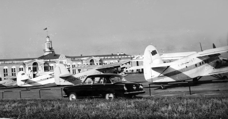 Омский аэропорт 1929