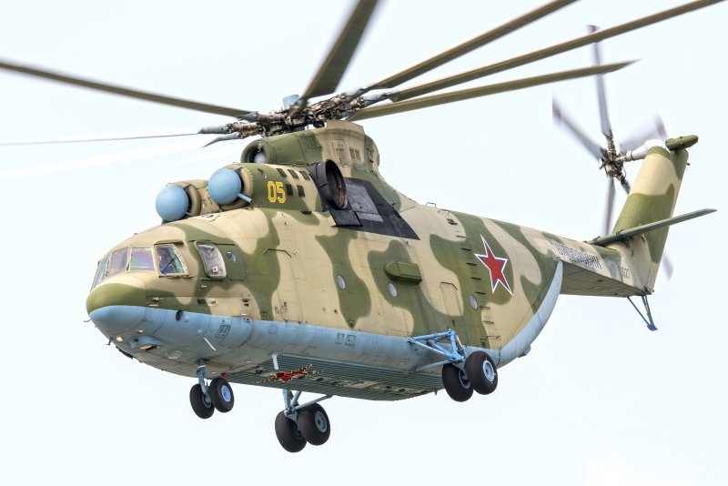 Mi-26 Halo