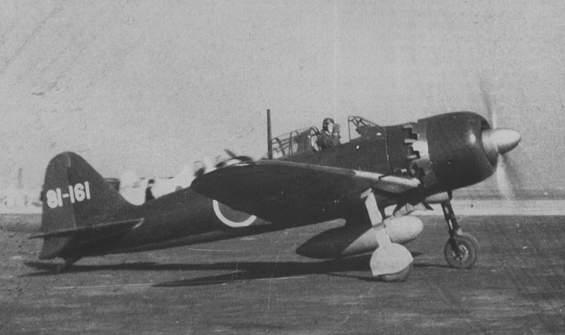 A5m4 Хагири