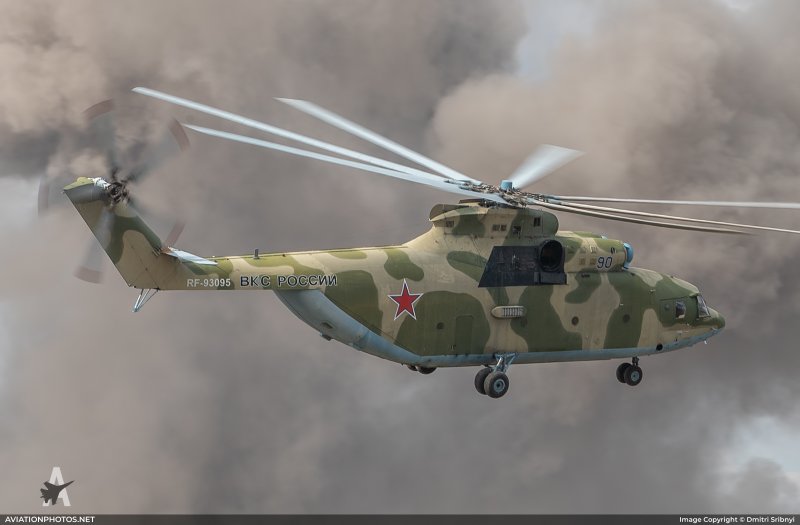 Ми 26 МТВ