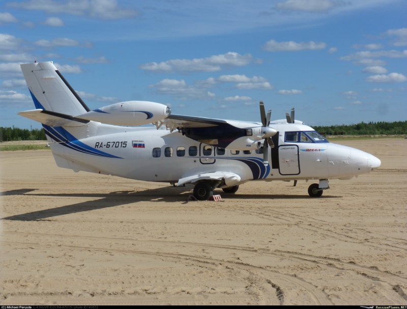 Л-410 УВП
